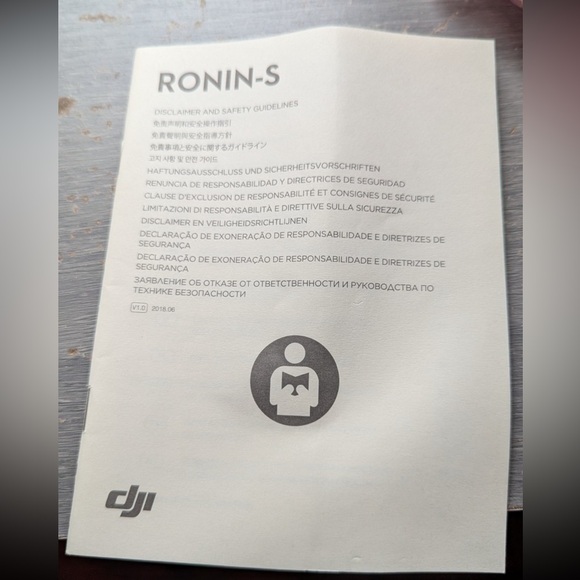 DJI Ronin-S Essentials - Picture 8 of 8